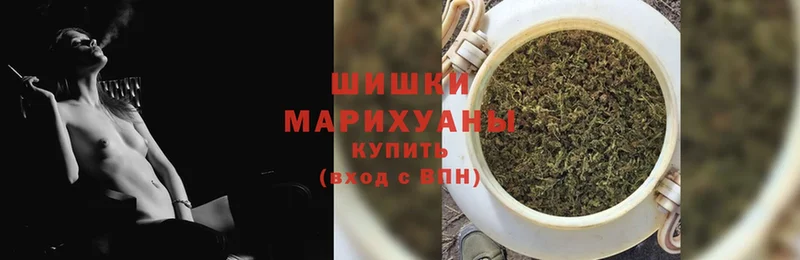 Канабис White Widow  даркнет сайт  Волгоград 